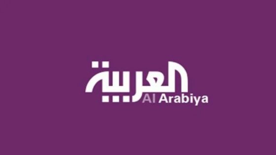 السلطات الدزايرية تسحب اعتماد العربية