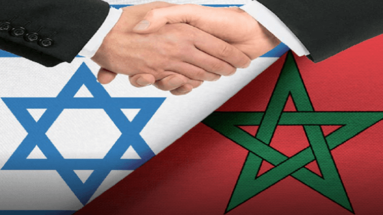 هيئة حقوقية تدين كل تطاول على العلاقات المغربية الإسرائيلية
