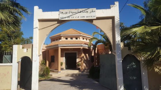 تارودانت: “نورة تحوسة” أصغر رئيسة جماعة بالمغرب