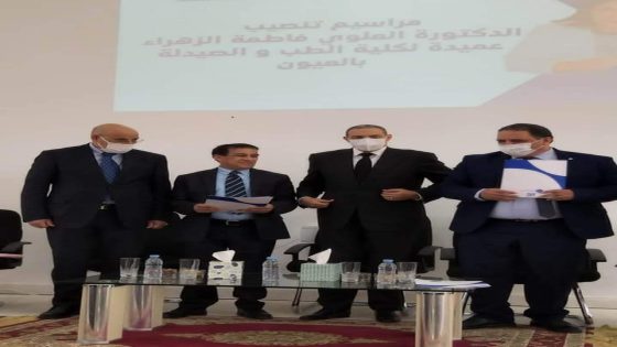 اتفاقية شراكة تجمع بين جامعة ابن زهر وهيئة المحامين لأكادير وكلميم والعيون