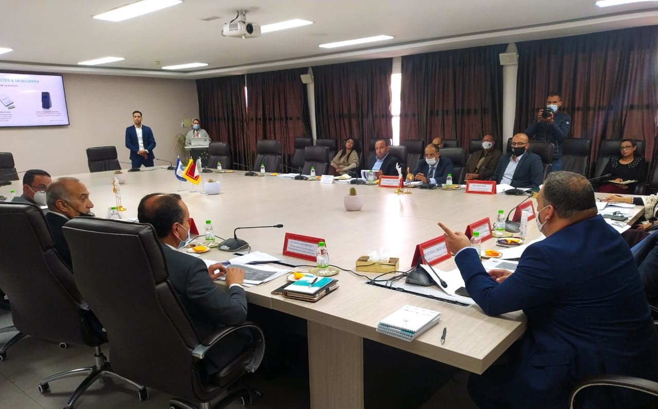 img 20211126 wa00084930346356546071492 - بلوس24 | Plus24