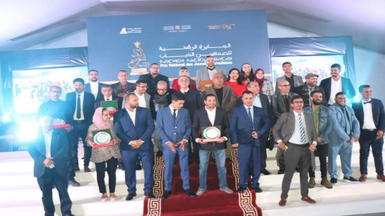 أكادير: تكريمات وتتويج الفائزين بالجائزة الوطنية للصحافيين الشباب في دورتها الثالثة