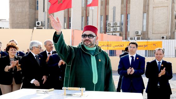Sa MajestÈ le Roi Mohammed VI, que Dieu L'assiste, Fondation Mohammed V pour la SolidaritÈ