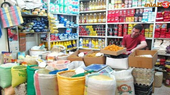 مراكش آسفي: أسعار بيع المواد الغذائية الأساسية بالجهة