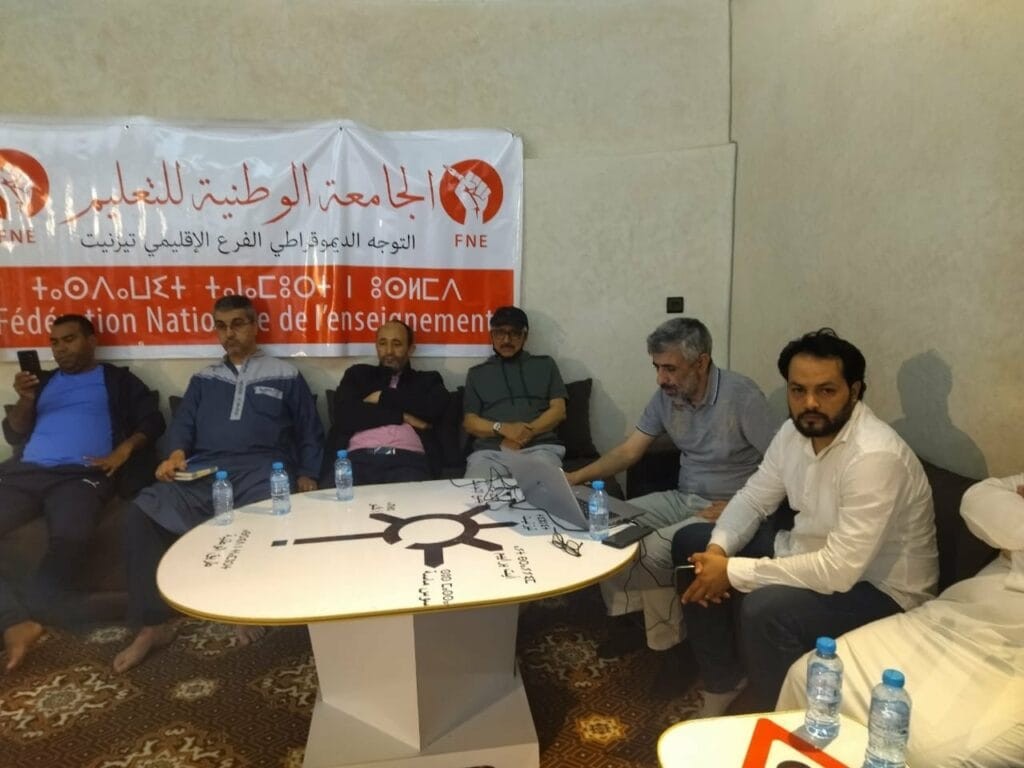 img 20220420 wa00127695867743946837666 - بلوس24 | Plus24