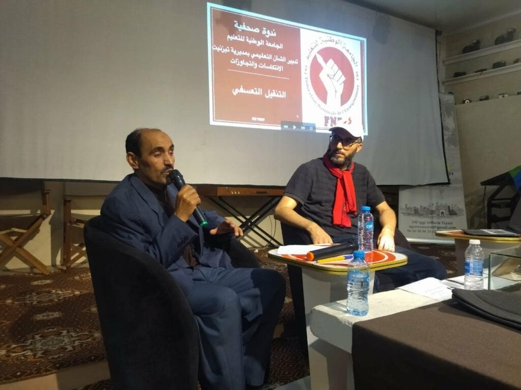 img 20220420 wa00136690711657658330168 - بلوس24 | Plus24