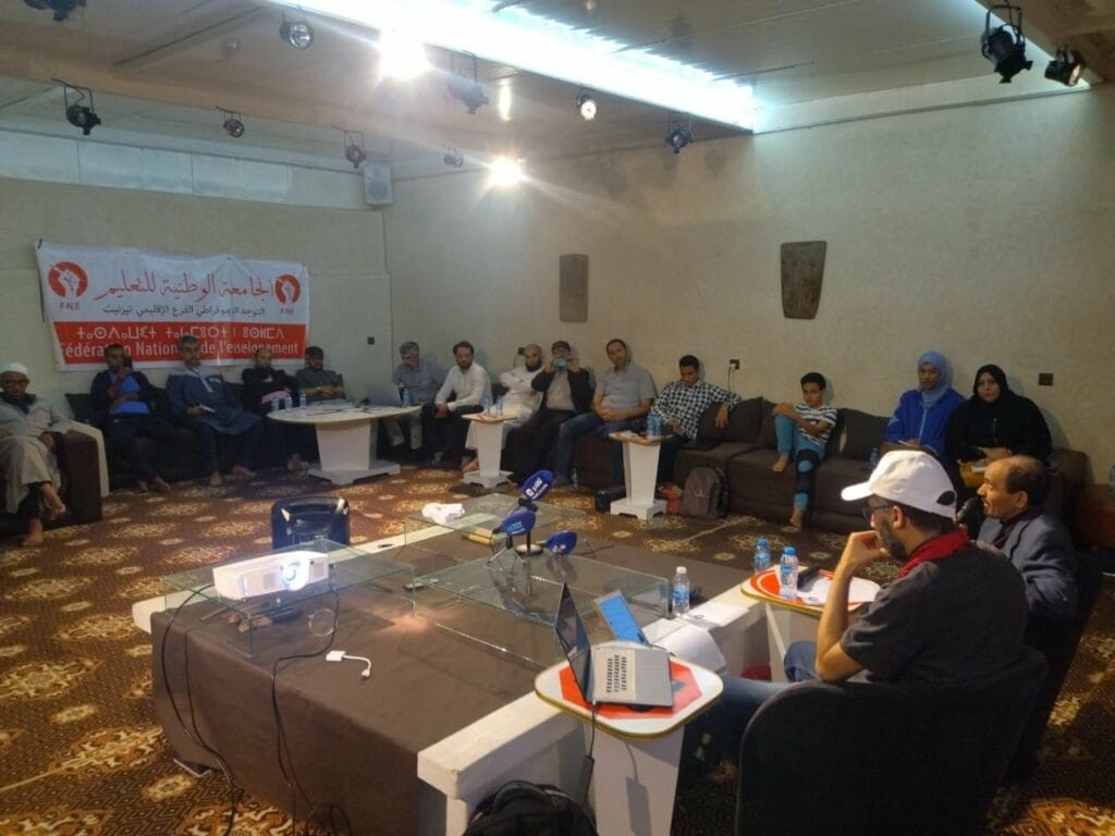 img 20220420 wa0014616601424009487744 - بلوس24 | Plus24