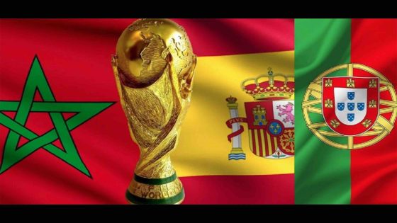 الملك محمد السادس يُعلن عن ترشح المغرب بشكل رسمي لاستضافة نهائيات كأس العالم 2023
