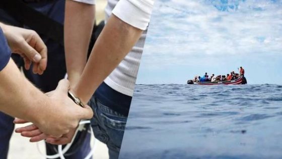 أكادير : توقيف شخص مشتبه بالتورط في تنظيم الهجرة غير المشروعة والاتجار بالبشر