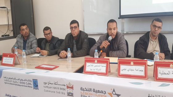 20240307 165158 2048x944 1  - بلوس24 | Plus24